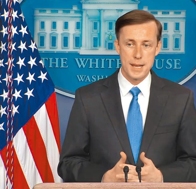 中共中央外事委办公室主任杨洁篪，与美国国家安全顾问苏利文（见图）于6日在瑞士苏黎世举行会谈，替习拜会铺路。（摘自白宫网站）