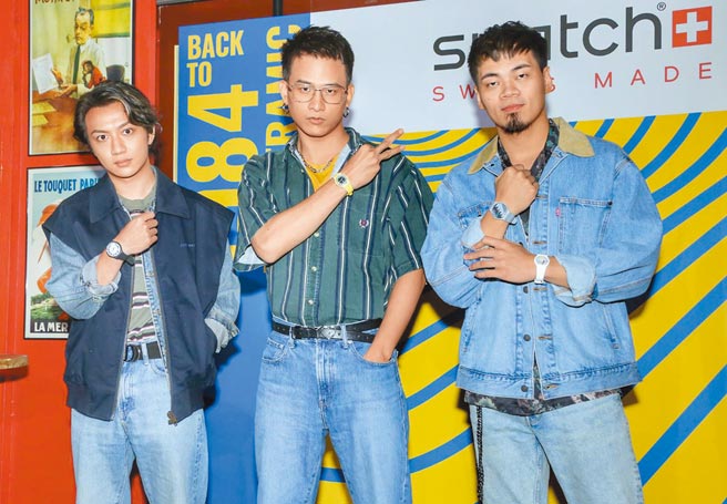 茄子蛋出席SWATCH復刻表記者會，會前獲知入圍金馬獎，三人喜不自勝。（羅永銘攝）