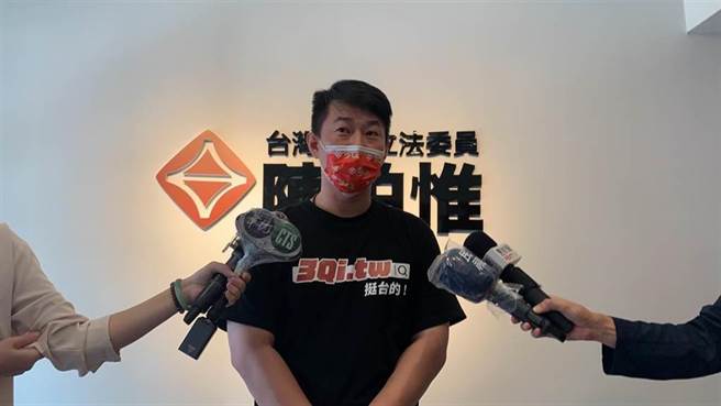 台湾基进立委陈柏惟。(资料照，林欣仪摄)