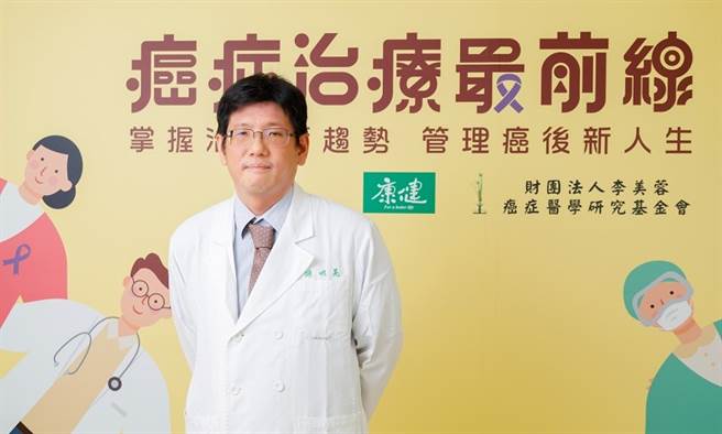 北荣肿瘤免疫治疗中心主任陈明晃指出，免疫药物治疗晚期食道癌，不管用于前线、辅助都有效。(图/康健杂志提供)