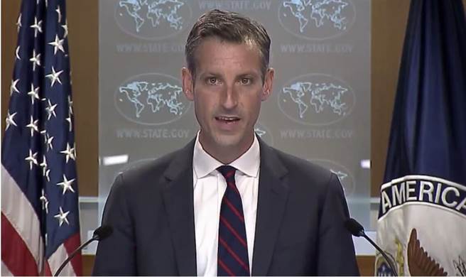 美国国务院发言人普莱斯。取自美国挪威大使馆官网