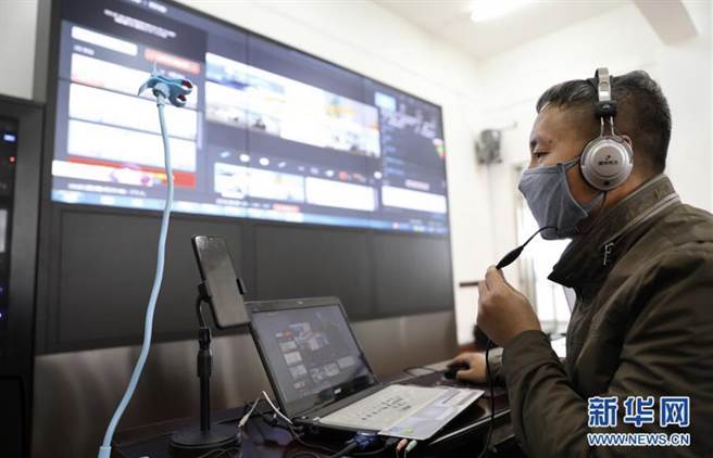 大陆兴起代刷网课灰色产业链。大陆网课示意图，取自新华网