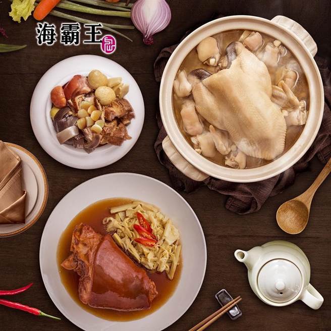 海霸王「振兴五倍券五道好菜超值加价购」，其中「海霸王感恩三鲜套组」售价790元。图／海霸王