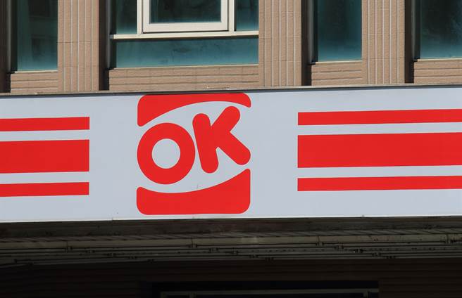 一名网友好奇问「OK超商的卖点是什么？」贴文钓出不少网友认为，OK超商的虾皮免运为最大优势。（图／示意图，达志影像）