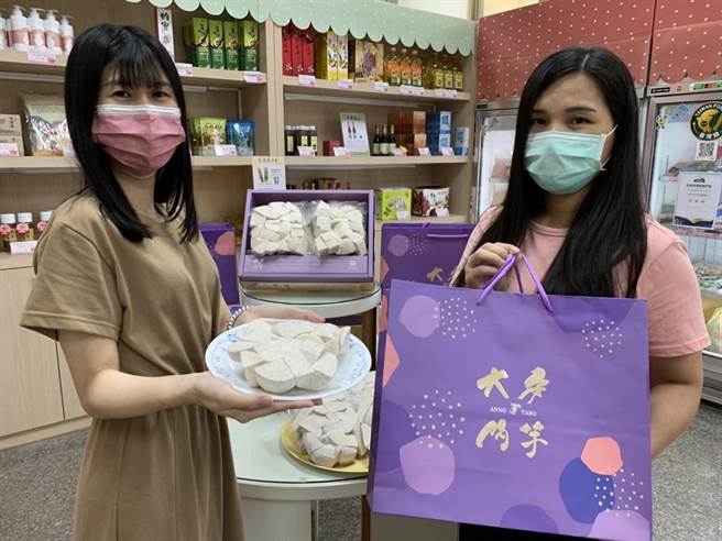 大安区农会用心推广在地芋头，选用最优质特级芋头切块再真空包装，大获好评。（大安农会提供／陈淑娥台中传真）