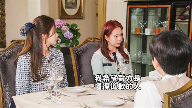 宋智孝在相親場合談到對於好男人的定義 。（中天綜合台提供）