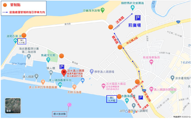 渔人码头10月有8场烟火秀，新北警方将加强交通疏导及违规拖吊。（新北市交通警察大队提供）