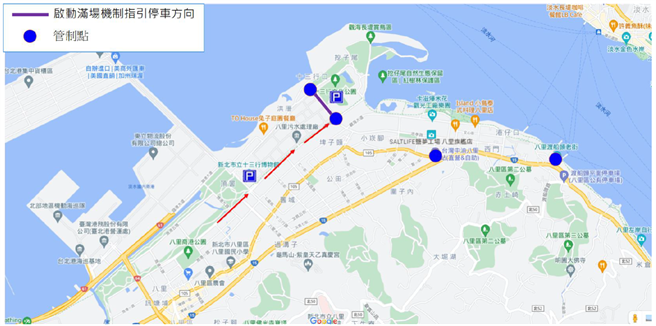 渔人码头10月有8场烟火秀，新北警方将加强交通疏导及违规拖吊。（新北市交通警察大队提供）