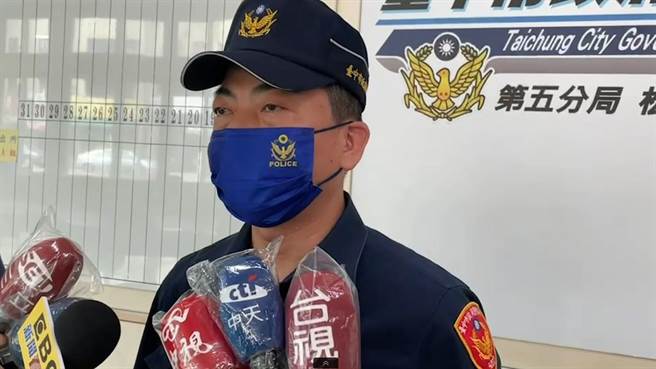 警方接获报案受理后，持续扩大监视器范围追出涉案人。（台中市警第五分局提供／张妍溱台中传真）