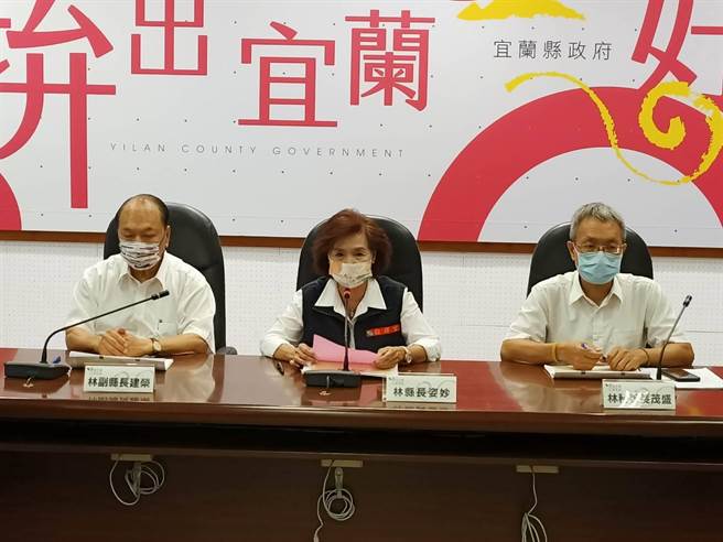 宜蘭縣長林姿妙8日宣布，因疫情趨緩，自即日起停止適用烤肉活動相關防疫管制措施。 （胡健森攝）