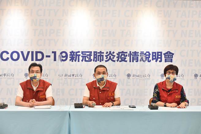 衛生局副局長高淑真回應，新北沒有收到類似的檢舉，如果有類似兜售疫情不法情形，新北市會加以嚴懲。（市府提供／戴上容新北傳真）