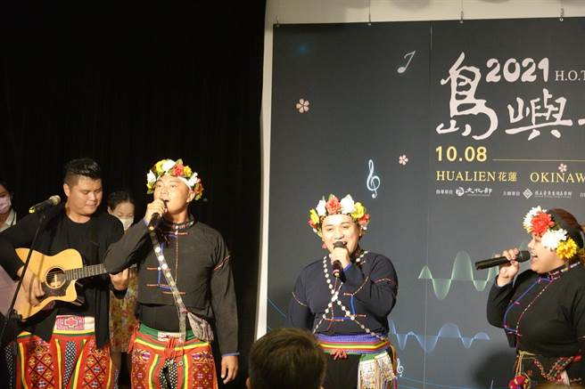 結合花東與沖繩兩地的音樂人、工藝師，2021島嶼音樂季9日起療癒開唱。（蔡旻妤攝）