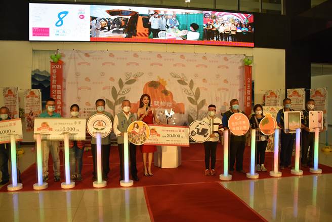 泰安乡甜柿公主选拔赛冠军可获3万元奖金。（谢明俊摄）