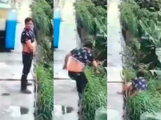 男子到住家外头靠近边坡的地面就地小便，一时恍时向前踏出1步，竟当场整个人摔下边坡，意外发生在一瞬间，男子连「塞回」时间都没有。（翻摄自脸书「爆废公社公开版」）