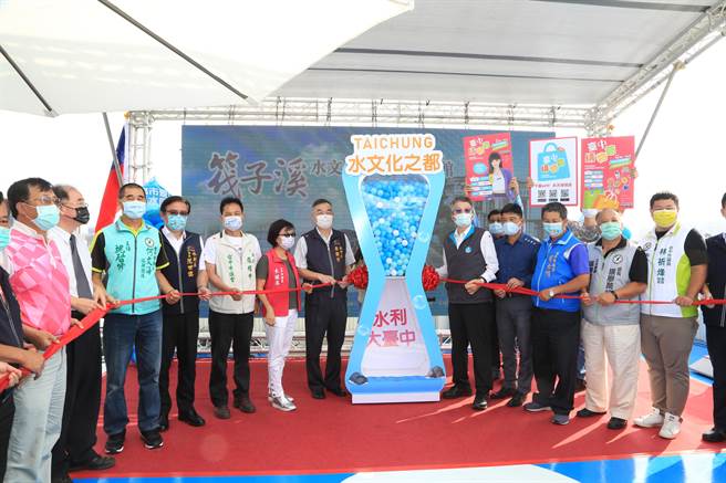 台中市府向经济部水利署争取前瞻计画补助4400万元，与台中鱼市场合作利用既有建物打造「筏子溪水文化暨环境教育馆」8日启用。（卢金足摄）