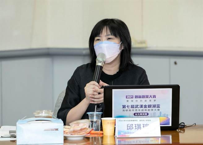 第七届武汉金银湖杯两岸青年创新创业大赛评审：玄奘大学邱琪瑄研发长。 (摄影/林胜发)