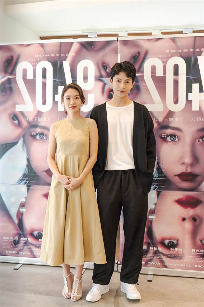 李亦捷（左）和吕晋宇首次合作。（瀚草影视提供）