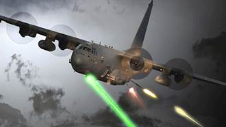 雷射武器正式交付美空軍 外媒：科幻空中作戰已不遠