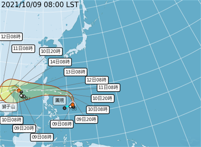 中央气象局指出，圆规颱风今天8时的中心位置在北纬 13.7 度，东经 131.8 度，以每小时28公里速度，向北进行。中心气压995百帕，近中心最大风速每秒20公尺，瞬间最大阵风每秒 28 公尺，七级风暴风半径 120 公里。（翻摄自中央气象局／林良齐台北传真）