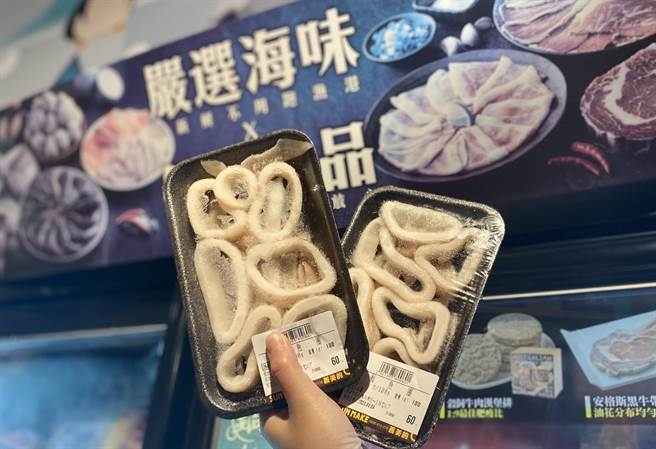 「PXGo!小時達」多款生鮮魷魚，最快1小時內就可送到家。（全聯提供）