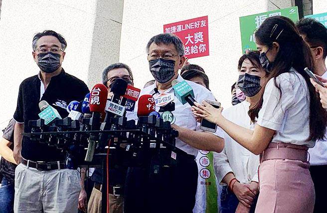 台北市长柯文哲。（黄婉婷摄）