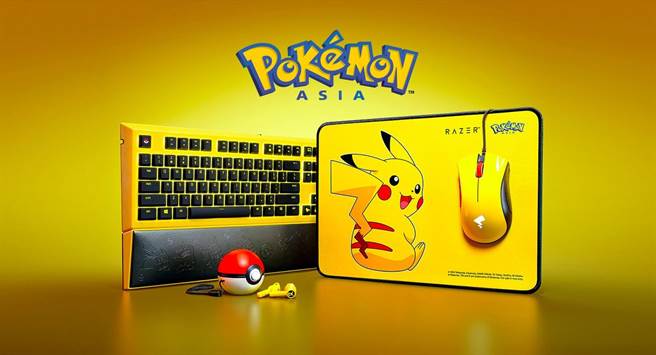 Razer宝可梦系列，拥有皮卡丘Ornata键盘、DeathAdder Essential滑鼠、Goliathus Speed滑鼠垫及Hammerhead True Wireless真蓝牙无线耳机可供选购。（Razer提供）
