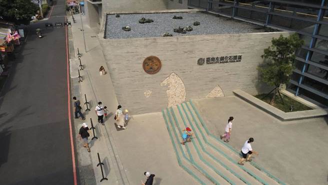 左鎮化石館為禁航區，新化分局向民航局申請核可後，首次進行空拍。(新化分局提供／曹婷婷台南傳真)