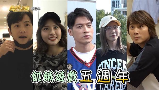 《飢饿游戏》主持人孙协志、峮峮、豆花妹、许孟哲、王仁甫将挑战5周年超狂企划。（中视提供）