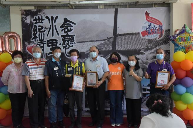 南投水里国小9日举行百周年校庆活动。（南投县府提供／卢金足南投传真）