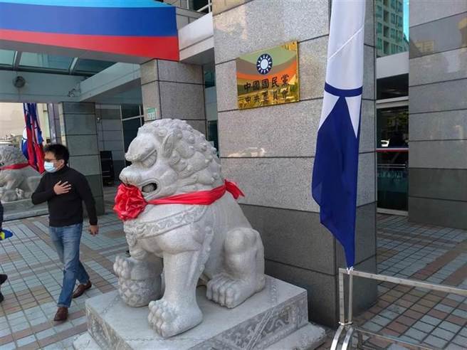 图为国民党部。（资料照）
