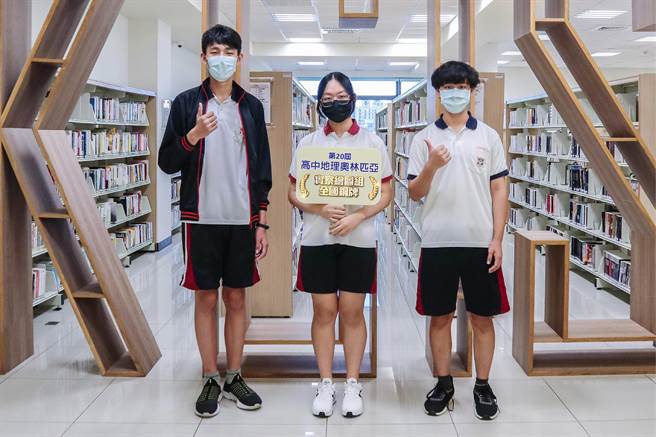 第20届高中地理奥林匹亚竞赛日前成绩揭晓，康桥国际学校传出佳绩，大放异彩。（康桥提供）