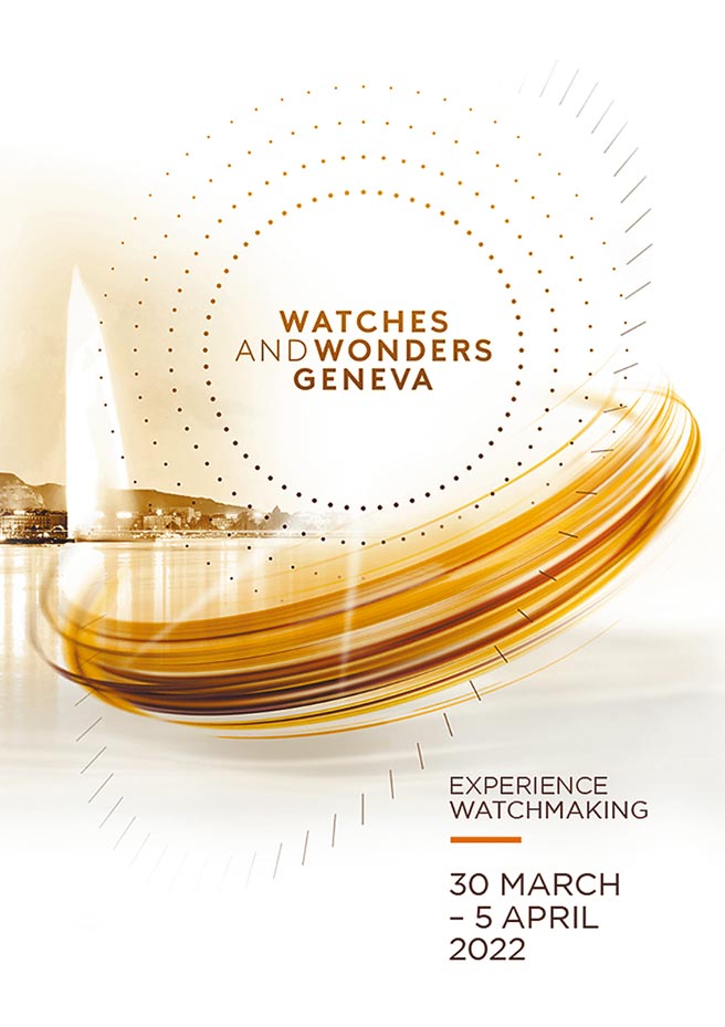 明年日内瓦表展实体展恢復，将以虚实同步展出。图／LVMH提供