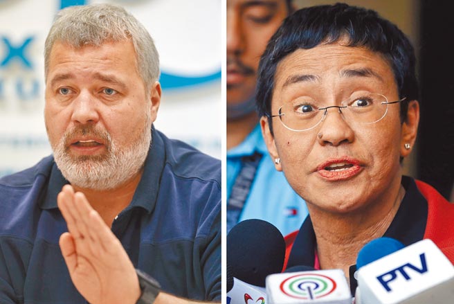 诺贝尔和平奖颁给了菲律宾记者瑞萨（右）和俄罗斯记者穆拉托夫（左）。（美联社）