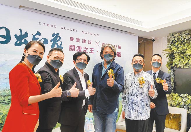 远雄房屋百分百投资、资源整合导入，另成立了远创力行销。（王莫昀摄）