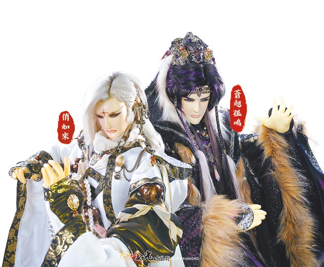 俏如来（左）与苍越孤鸣磨拳霍霍准备展开反攻。（金光多媒体提供）