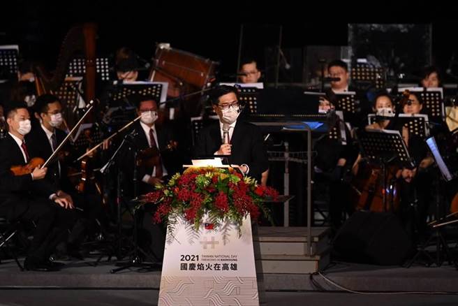 高雄市長陳其邁說：高雄將以「自信、勇敢、堅韌」精神，向全世界展現。 (高雄市新聞局提供／林雅惠傳真)
