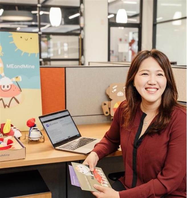 （MEandMine創辦人兼執行長黃文馨Elinor Huang來自台灣雲林小鎮。圖／業者提供）