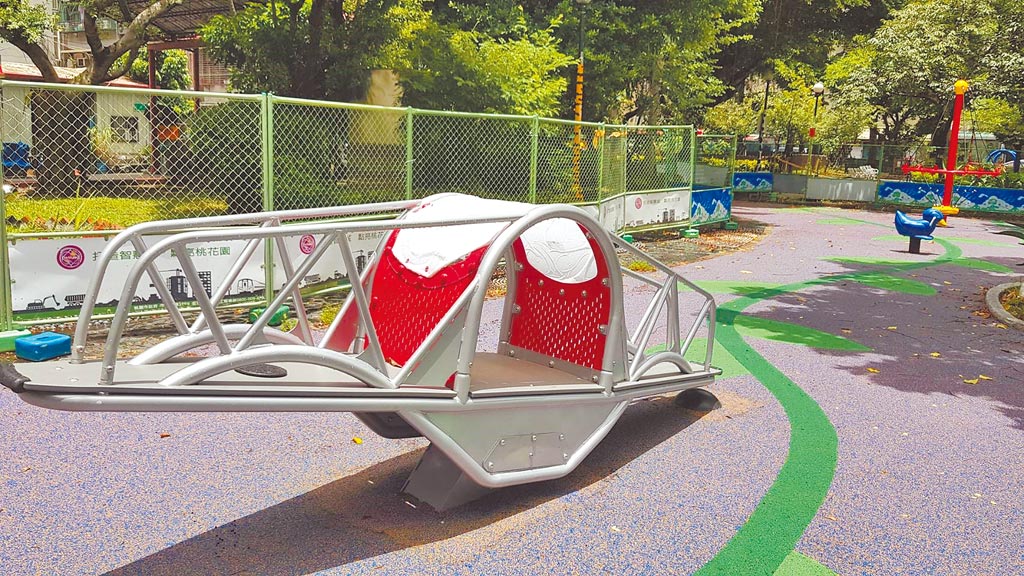 全齡互動場域三重6公園大改造 地方新聞 中國時報