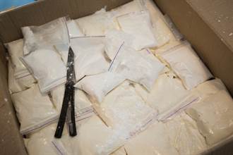 杜拜警方緝毒  查獲古柯鹼市價逾38億台幣
