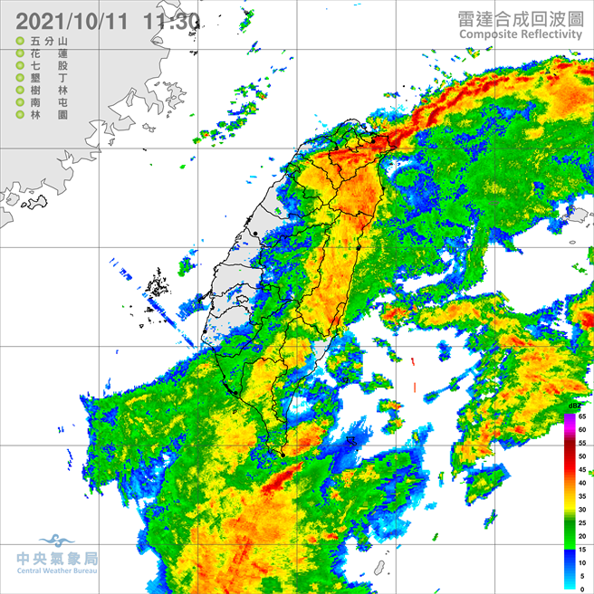 图为雷达回波，北部、东半部雨势剧烈。(翻摄自气象局)