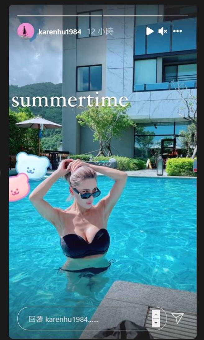 小祯解放有料上围，搭配她气势十足的拍照姿势，让小祯美照散发满满时尚感。（图／取材自小祯IG限时动态）