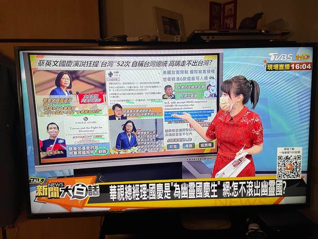 莊豐嘉在臉書的貼文。（讀者提供）