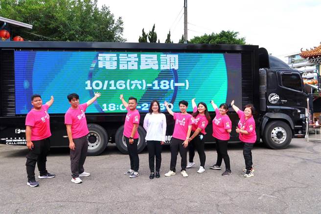 馬文君參選南投縣長，希望民調支持，爭取黨內提名。（馬文君服務處提供／廖志晃南投傳真）