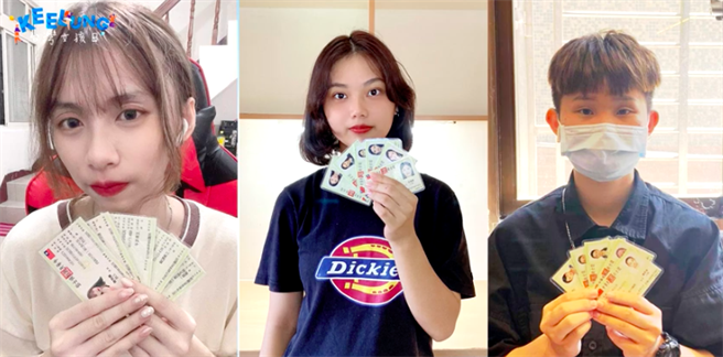 基隆商工毕业生电机少女吴佩蓁（中）、徐亦汝（右）、骆妤婷（左）皆取得室内配线乙级技术士证照。（基隆市政府提供／陈彩玲基隆传真）