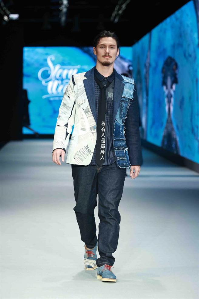 周厚安秀上所穿的外套工时长达50小时。（臺北时装周提供）