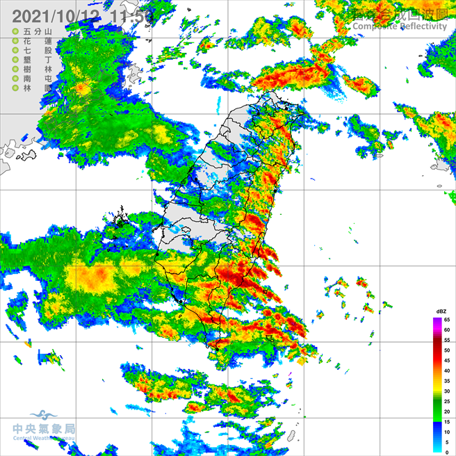 東半部對流旺盛，狂風暴雨。(翻攝自 氣象局)