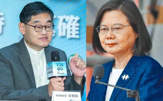 华视总经理庄丰嘉（图左）称国庆日是在「为幽灵国庆生」，北市议员锺沛君直言「蔡总统，有人在打妳巴掌！」并称庄丰嘉是猪队友，扯蔡总统后腿。（图／摘自锺沛君脸书）