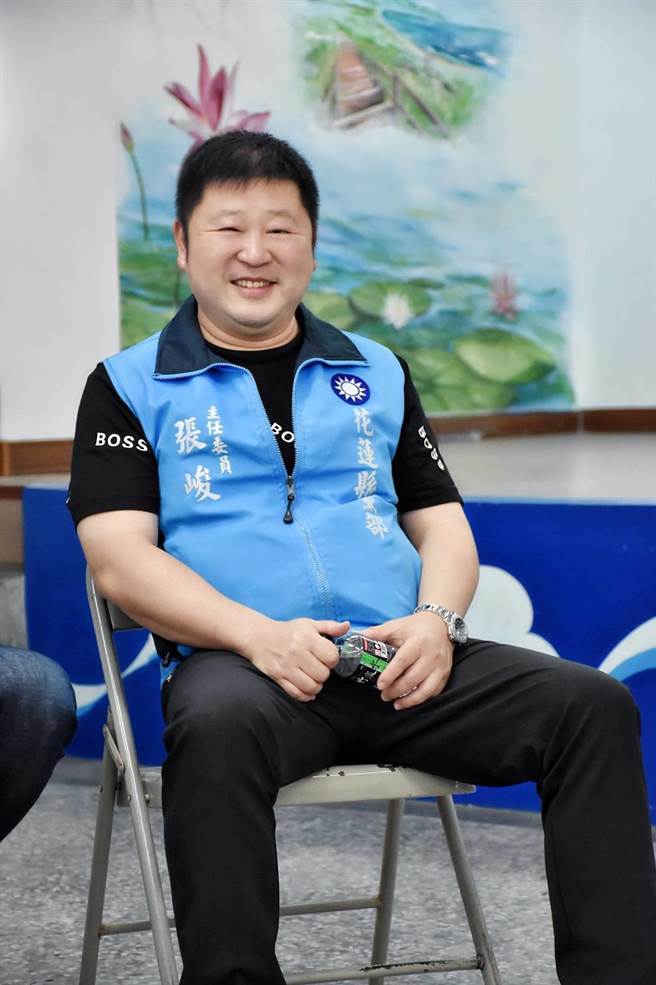 国民党花莲县党部主委张峻请辞。（资料照片／王志伟花莲传真）