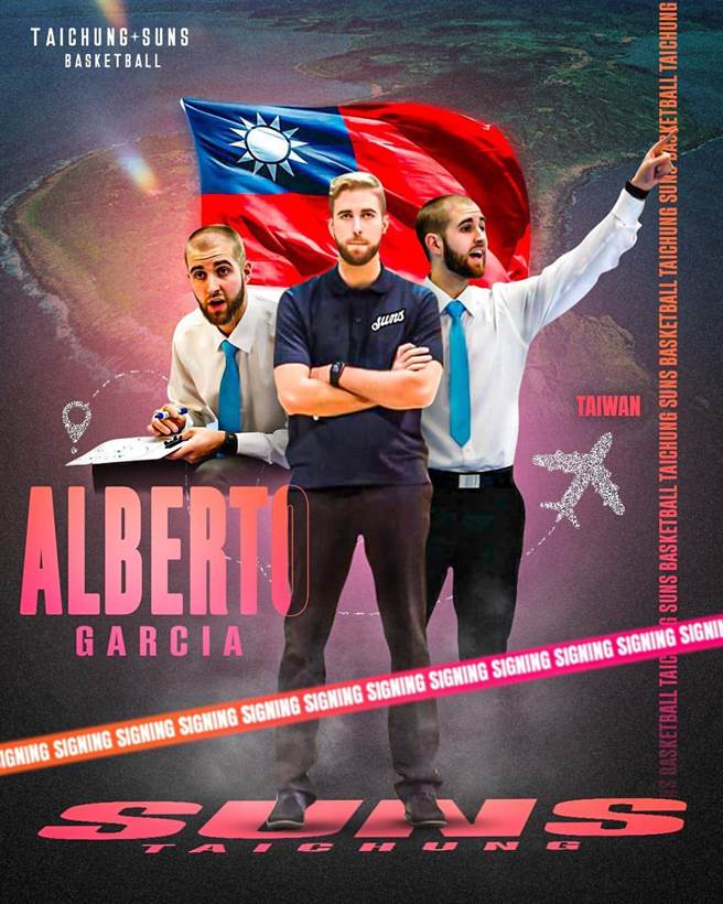 T1联盟台中太阳助理教练贾西亚。（台中太阳提供）