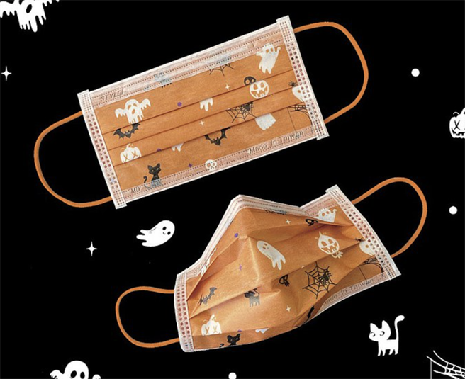 STYLEi 醫療口罩萬聖節系列 （成人/兒童），171元起。（Pinkoi提供）